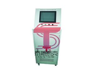 TS-10S不銹鋼管在線探傷系統(tǒng)（一拖六）